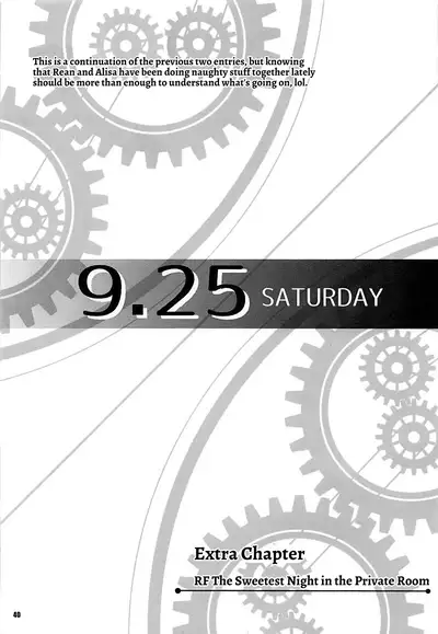 Alisa's EP Collection