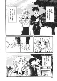 [anthology] INDEEP Vol.01