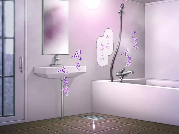 Soaking Wet Mako is Forcefully Hypnotized To Go Bareback