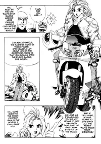 [Oh! Great] Junk Story ~Tetsukuzu Monogatari~ [English]