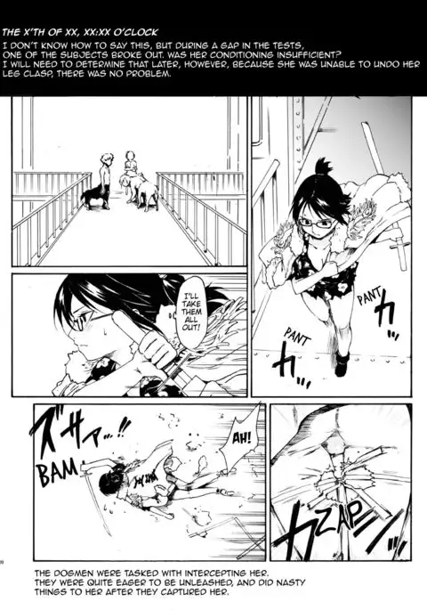 Zoku - Gokkan no Jikkenshitsu | Continuation - Frigid Laboratory