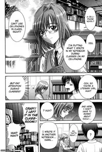 [Asakura Mitsuru] Miko Naburi [English] [biribiri]