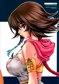 (C70) [P-Collection, PIGGSTAR (Nagoya Shachihachi, Noriharu)] '06 (Final Fantasy X-2)