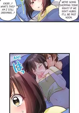 Hatsuecchi no Aite wa... Imouto!? | My First Time is with.... My Little Sister?! Ch. 1-59