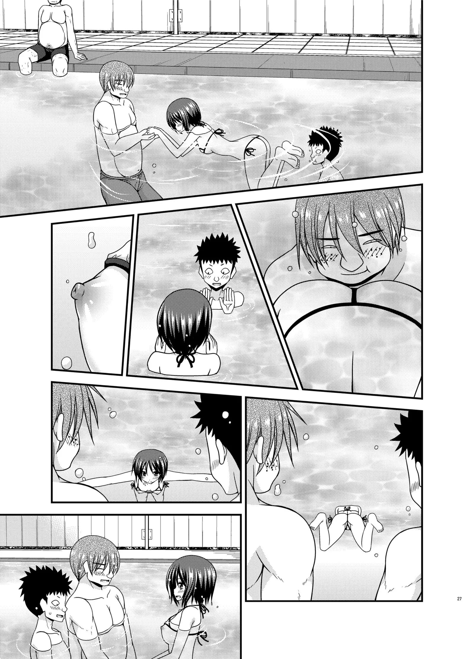 Roshutsu Shoujo Yuugi Ran II Jou