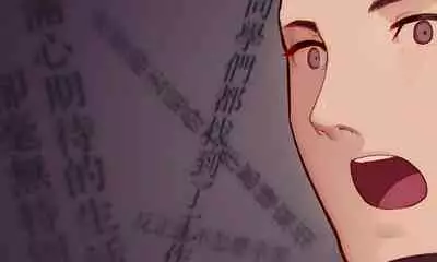 恋した少女におち○ちん弄られて心をレイプされる本