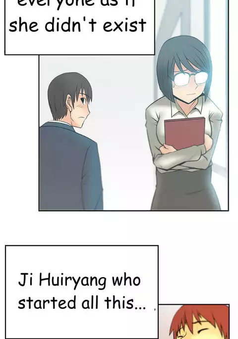My Office Ch.1-36