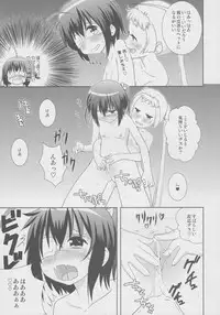 (C83) [RED RIBBON (Aheen)] DekomoRikka (Chuunibyou Demo Koi ga Shitai!)