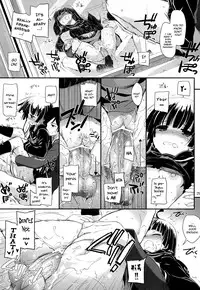 (C82) [Digital Lover (Nakajima Yuka)] D.L.action 69 (Ore no Imouto ga Konna ni Kawaii Wake ga Nai) [English] [YQII]