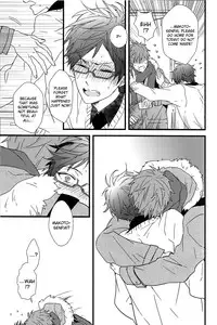 (C87) [007 (007)] Himitsu Tsuushin | Secret Communication (Free!) [English] [Holy Mackerel]