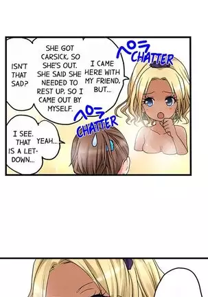 Hatsuecchi no Aite wa... Imouto!? | My First Time is with.... My Little Sister?! Ch. 1-59