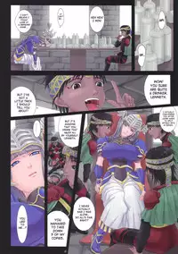 (C70) [ORICOMPLEX (orico)] Ikusa Otome Complex | Valkyrie Complex (Valkyrie Profile) [English] [SaHa]