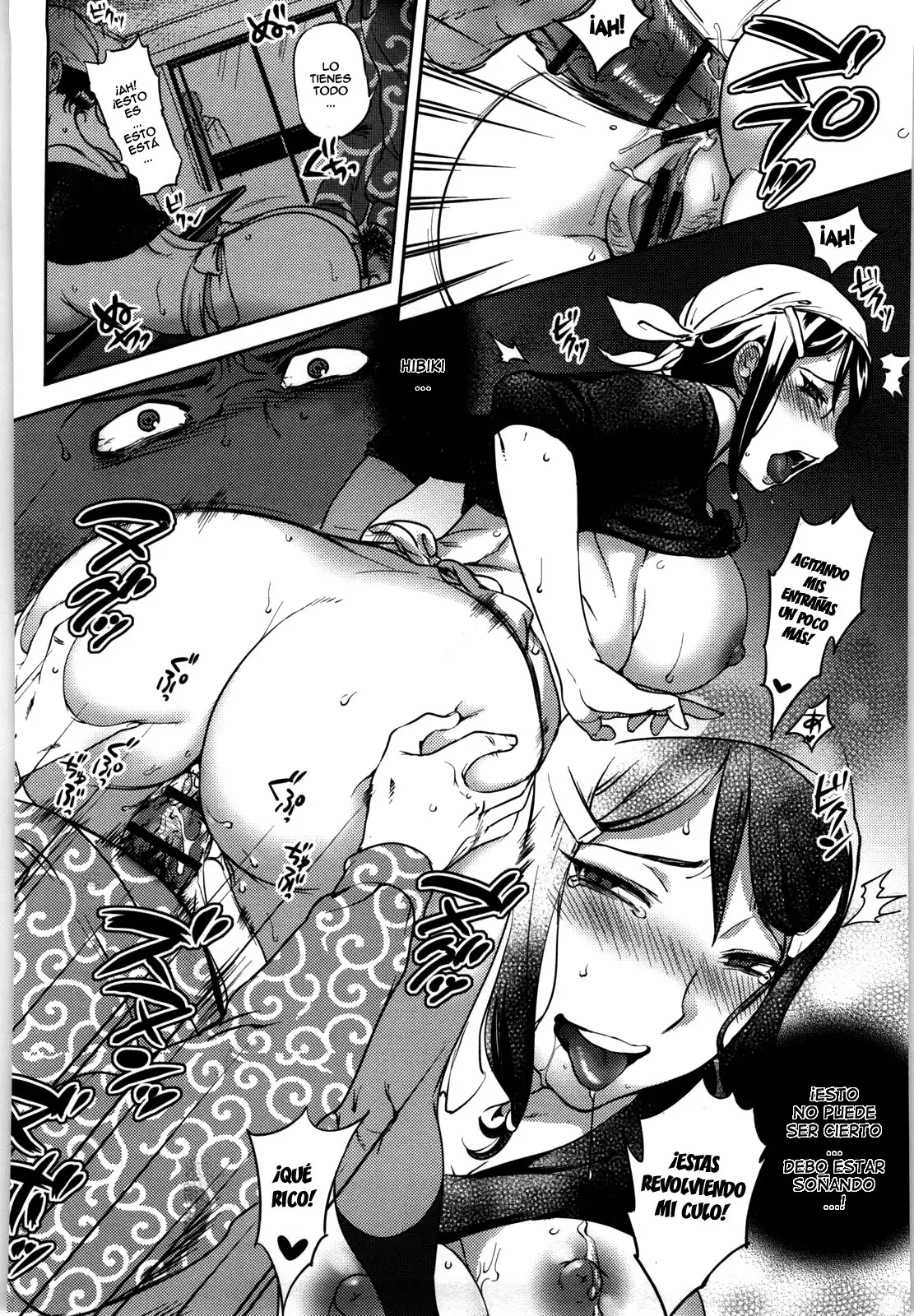 Koibito Rule -For Sweet Lover – 恋人ルール