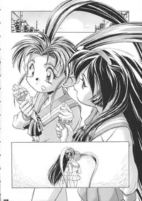 (CR37) [Gambler Club (Kousaka Jun)] Sammy Sakura Soushuuhen (Cardcaptor Sakura, Mahou Shoujo Pretty Sammy)