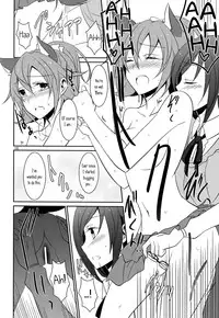 (C85) [434 Not Found (isya)] Wanko no Tadashii Shitsuke Kata 2 | The Correct Way to Train a Puppy 2 (Dokidoki Precure) [English] [Yuri-ism]