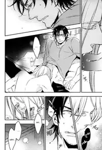 [MICROMACRO (Sako.)] Unsavory Ties (Hetalia: Axis Powers) [English] [Taste and Eat]