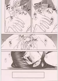 (C81) [MEKONGDELTA&DELTAFORCE (ROUTE39, ZENKI)] IMANOKIMIHA PIKAPIKANI HIKATTE Soushuuhen++ (Love Plus)