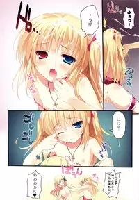 (C81) [KAROMIX (karory)] karofulmix EX6 (Boku wa Tomodachi ga Sukunai)