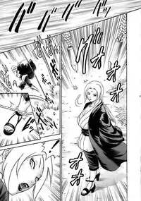 (SC32) [Studio ParM (Kotobuki Utage)] PM 10 In Nin Shugyou | PM 10 - Indecent Ninja Training (Naruto) [English] [SaHa]