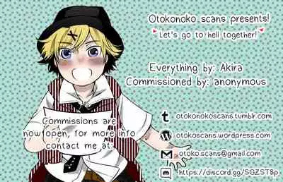 Koukai Tanetsuke Hentai Koubi 2