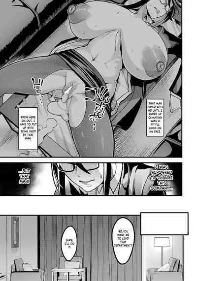 Hame Ochi Shusse Kai Michi | Fucking All the Way to the Top of the Corporate Ladder