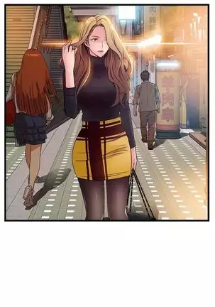 (周7)弱点 1-68 中文翻译(更新中)