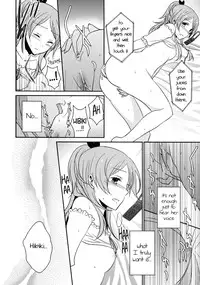 (C82) [434NotFound (isya)] Sweet Box (Suite PreCure) [English] [Yuri-ism]
