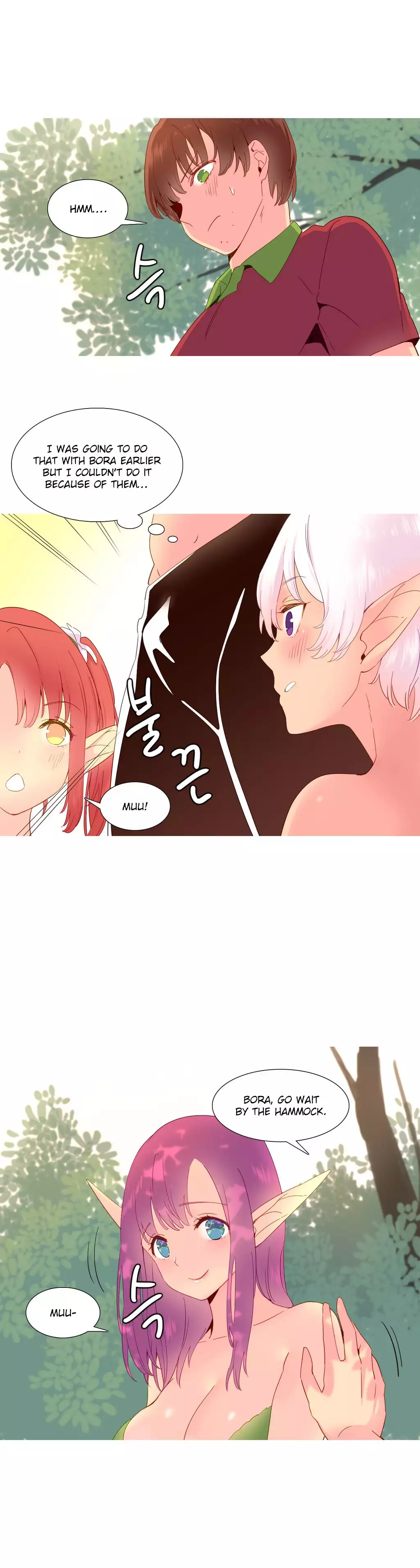 A World That I Rule Ch.01-17