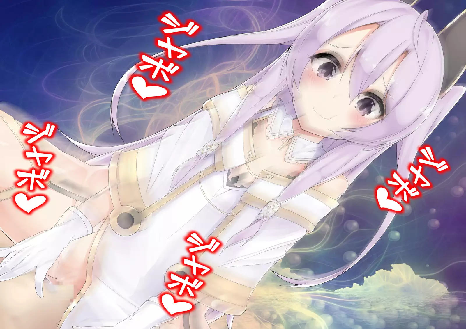 Nando Tensei Shitemo, Loli Babaa ni Shiboritorareru Monogatari.