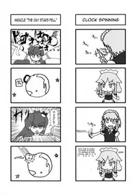 (Reitaisai 10) [Stapspats (Hisui)] Gensoukyou Futanari Cock Wrestling 2 - Reimu & Marisa VS Yuuka & Sanae (Touhou Project) [English] {doujin-moe.us}