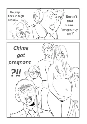 Soredemo Tsuma o Aisemasu ka