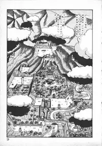 [Minor Boy] Carina no Bouken ~Madou-hen~