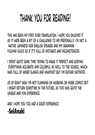 Demae wa Itsumo no | Delivery As Usual