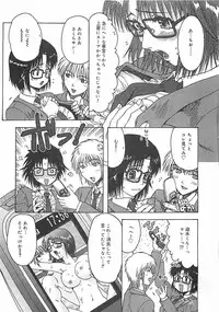 [Ohnuma Hiroshi] Kono Sakura wo Kimi e...