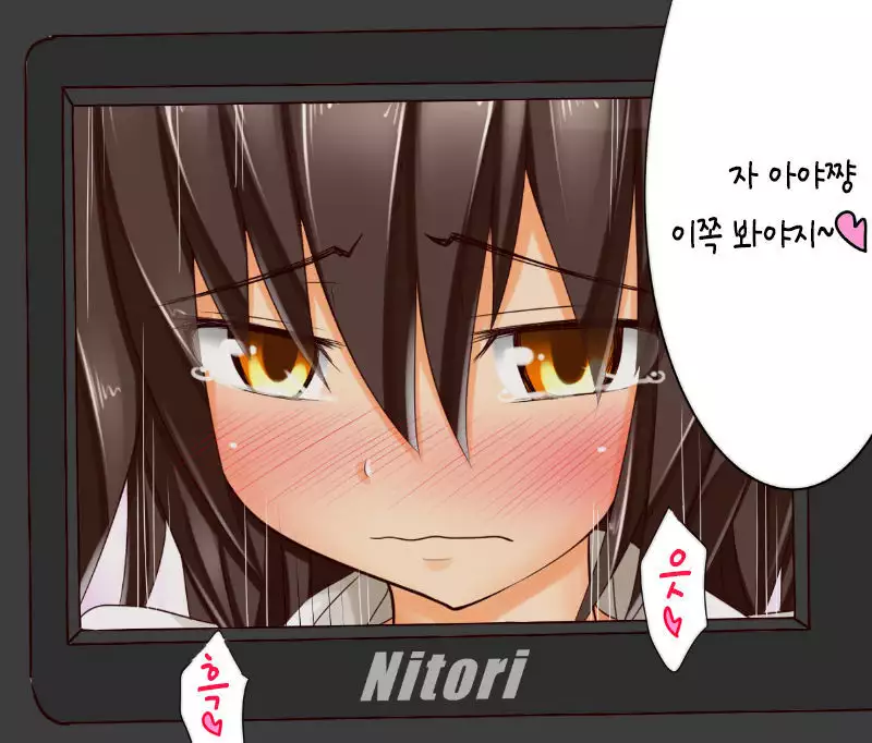 Ayaya Route | 아야야 루트