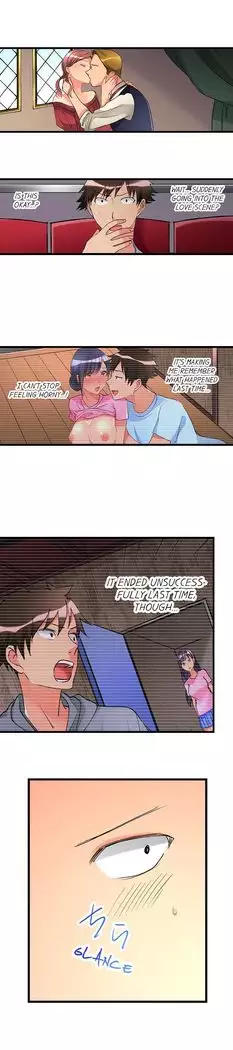 What She Fell On Was the Tip of My Dick