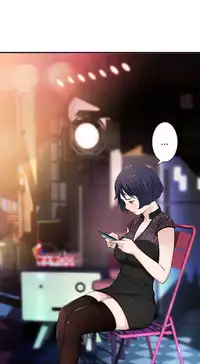 Tissue Thieves Ch.1-22 (English) (Ongoing)