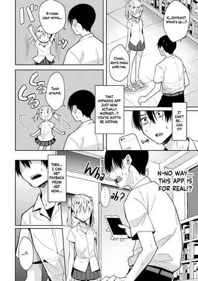 [Kanimura Ebio] I Tried a Hypnosis App to Get Revenge on the Girl Who Bullied Me (Comic Gucho Vol. 5) [English] [Dummie]