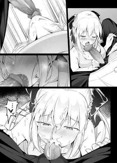 Takeuma ni Notta dake nano ni...