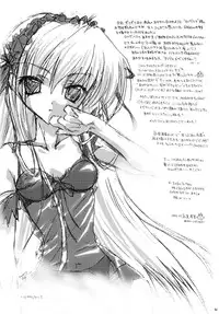 [Red Ribbon Revenger (Ibuki Wataru, Makoushi, Takatoo Juna)] R.R.R. 72nd Book - anten (Various) [Digital]