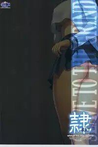 (C75) [Hellabunna (Iruma Kamiri)] REI - slave to the grind - REI 06: CHAPTER 05 (Dead or Alive) [English] [CGrascal]