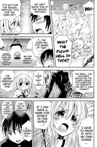[Ayano Rena] Man-ken! | Manga-Club! (COMIC Potpourri Club 2015-03) [English] {Mistvern}
