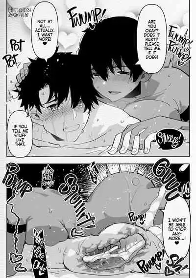 [Aimaitei (Aimaitei Umami)] Futanari Chuushin Skeb E Matome - Illustration of FUTANARI-Skeb.e | Naughty Futa Pics Collection (Various) [English] {2d-market.com} [Decensored] [Digital]