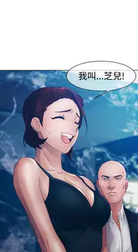 [Studio Gale] Lady Garden 淑女花苑 第一季 [Chinese]