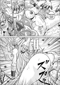 [Pyramid House (Muscleman)] Boukoku no Elf Hime [English] [EHCOVE]