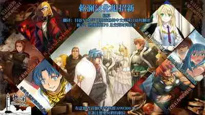 (C100) [RPG COMPANY 2 (Toumi Haruka)] HOME Musume tte, Dou? -Kawasaki Saki- | HOME女孩、如何? -川崎沙希- (Yahari Ore no Seishun Love Come wa Machigatteiru.) [Chinese] [欶澜汉化组]