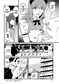 [Saigado] Part Time Manaka-san 2nd Ch. 1-2 [English] {doujins.com} [Incomplete]