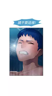 [Studio Gale] Lady Garden 淑女花苑 第一季 [Chinese]