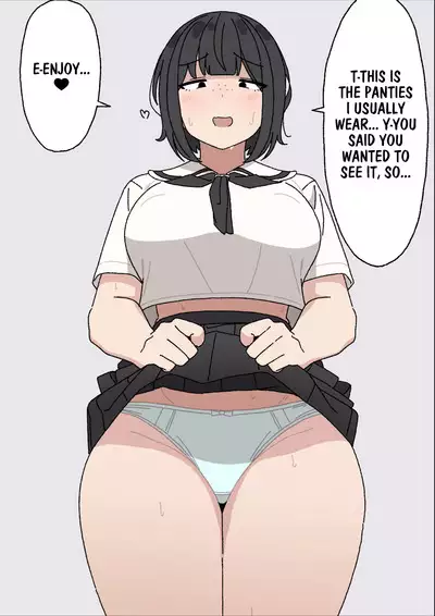 [elel] Funinki Seishori Touban Kuroi-chan Tsukatte Iru no wa Kurasu de Ore Dake | I'm The Only One in The Class Who's Using The Unpopular Sexual Relief Staff, Kuroi-chan [English]