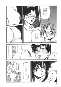 [anthology] INDEEP Vol.01